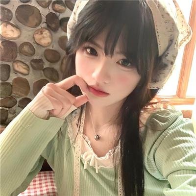 红槐花